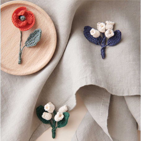 Coton mercerisé essentials crochet noir 50g - Rico Design