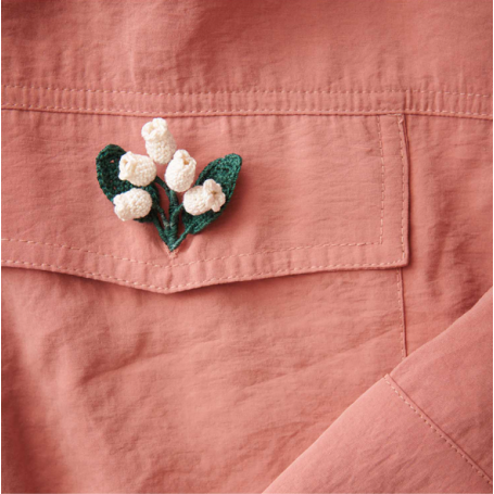 Coton mercerisé essentials crochet vert sapin 50g - Rico Design