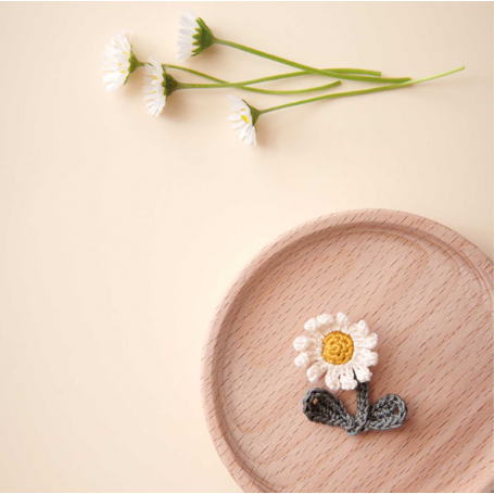 Coton mercerisé essentials crochet moutarde 50g - Rico Design