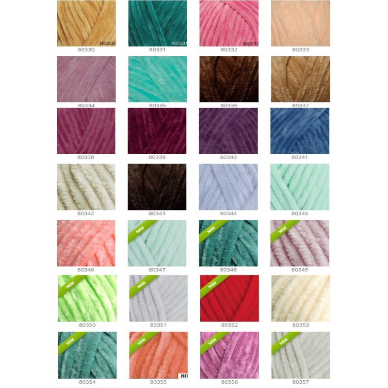 Himalaya Dolphin Baby corail 80323