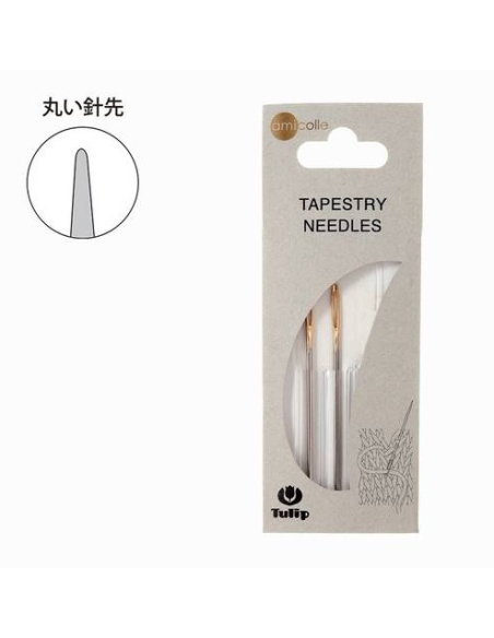 aiguille à coudre pour amigurumi