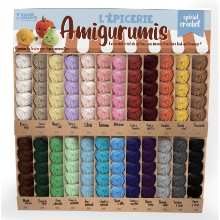 Pelote de coton amigurumi bleu ciel Graine Créative - "sauce au bleu"